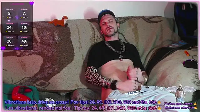 SwatRocShy online show from April 13, 8:04 am