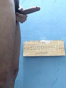 Bangladeshi big online show from March 15, 6:58 pm