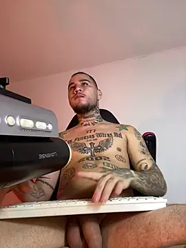 king of desire online show from March 19, 7:28 pm