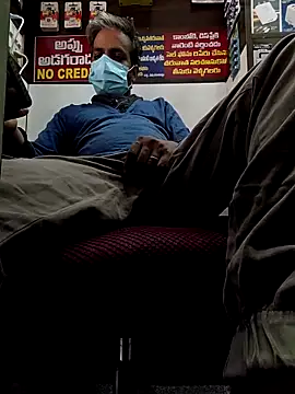 bad boy 43 online show from February 27, 9:21 am