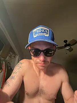 archwayyyy online show from March 6, 7:55 pm