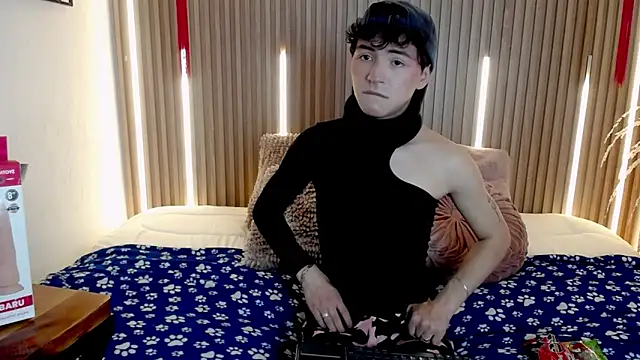 Cristopher Wild online show from April 19, 8:11 pm