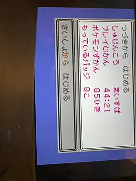 sy11myspa online show from March 22, 2:22 pm