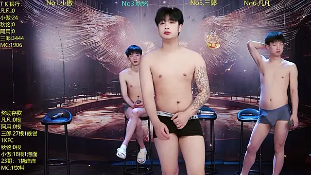 OUA-009 online show from April 16, 10:37 am