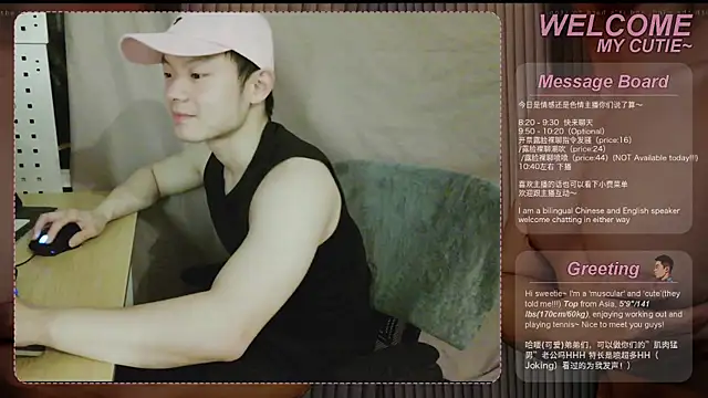 SexyKuikuiTop01 online show from April 29, 1:16 pm