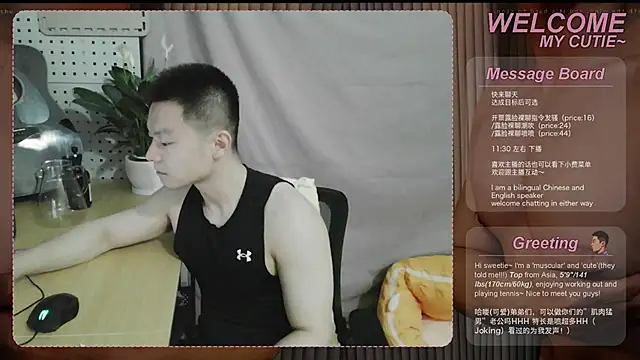 SexyKuikuiTop01 online show from May 4, 12:40 pm