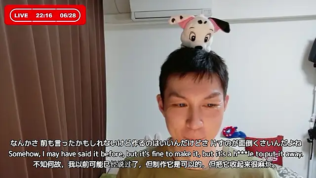 kazukota20 online show from June 28, 1:17 pm