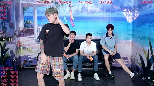 DYM-16888 online show from June 19, 9:48 am