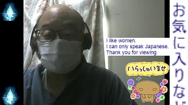 Zakiiii1975 online show from June 5, 8:09 am