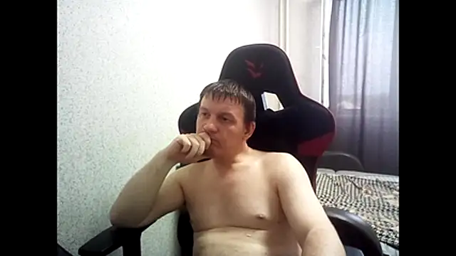 MysteriousWanderer online show from June 24, 2:42 pm