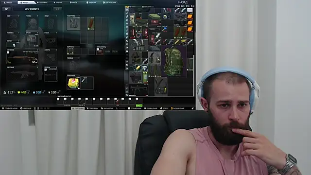 Chris Dragon online show from July 14, 5:41 pm