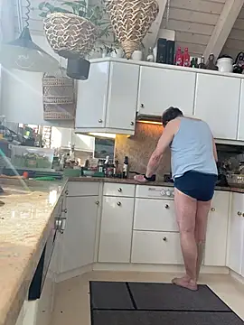 wankcellar online show from February 22, 1:34 pm