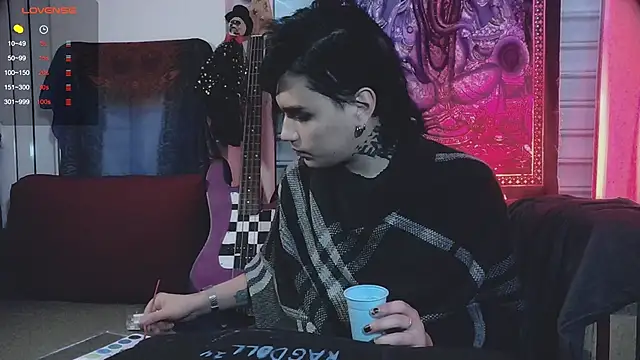 sademobeer online show from October 17, 7:12 am