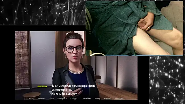 Snapshot of KimCreedy chatting on September 27, 4:10 am KimCreedy online show from September 27, 4:10 am