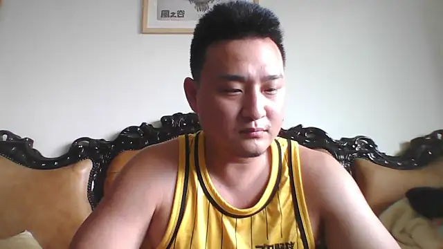 Relei online show from May 29, 3:16 am