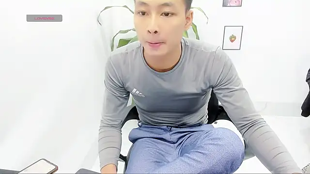 Snapshot of Naughty--asian chatting on December 12, 4:26 am Naughty--asian online show from December 12, 4:26 am