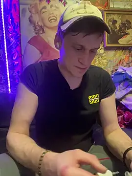 BarryKingsman online show from February 16, 4:20 am