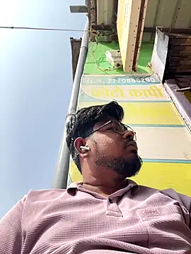 u wan me online show from November 17, 10:29 am